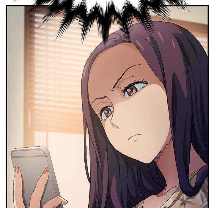 My Stepmom - Chapter 9 - Andromeda 11 page 8 hentai porn comic manga doujin